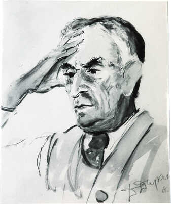 Нюренберг Амшей Маркович, Даран (Райхман) Даниил Борисович, Могилевский Александр Павлович, Филипповский Григорий Георгиевич, Нагишкин Дмитрий Дмитриевич, Чуракова Мария Сергеевна, Пржецлавская-Мрочковская Елена Ивановна. Из собрания В.Г. Лидина